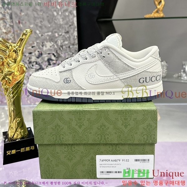 ���� ����Ŀ�� �������� G893272-3