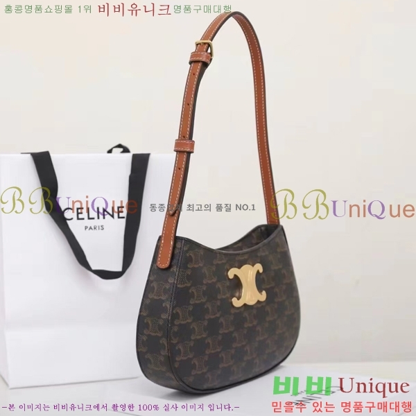 #������ Ʈ������ ����� 115703-106