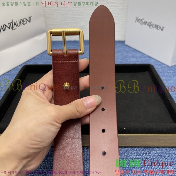 #���ζ� ��Ʈ Y7548861-3 ��3.5cm