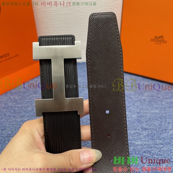 #�����޽� ��Ʈ 8564132-2 �� 3.8cm