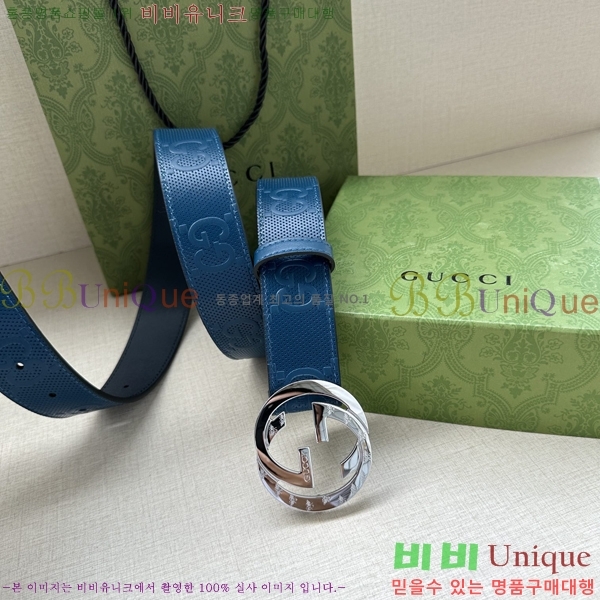 #���� ��Ʈ G20945-2 �� 4CM