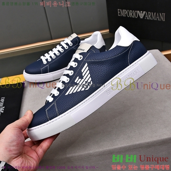 ���� �˸��� ����Ŀ�� EM75831-2