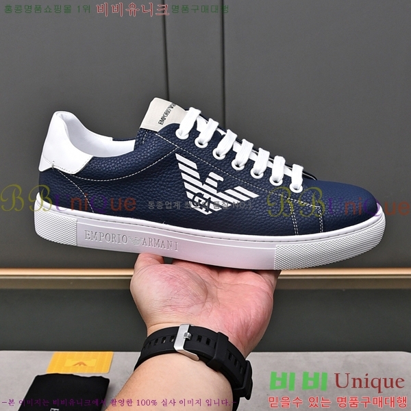 ���� �˸��� ����Ŀ�� EM75831-2