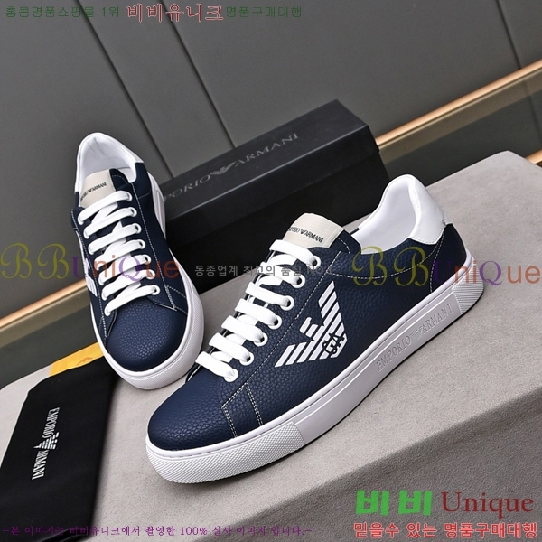 ���� �˸��� ����Ŀ�� EM75831-2