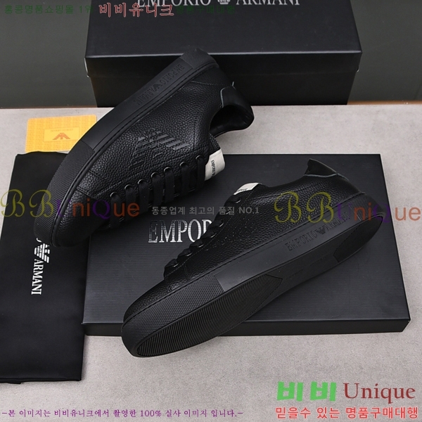 ���� �˸��� ����Ŀ�� EM75831-3