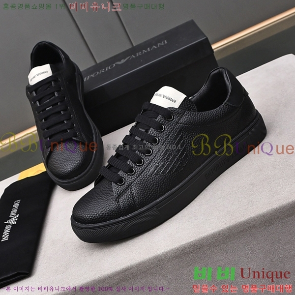 ���� �˸��� ����Ŀ�� EM75831-3