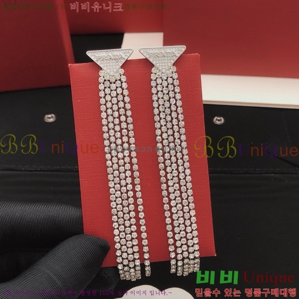 ����� �Ͱ��� PP1027152-2