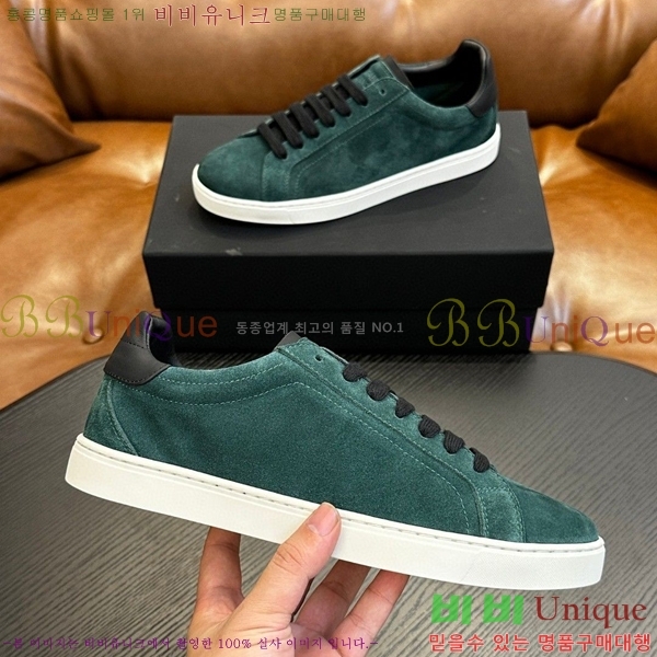 ���� ��ü�ذ��ٳ� ����Ŀ�� DG38176-1