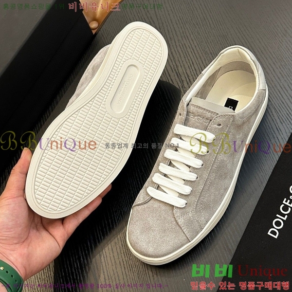 ���� ��ü�ذ��ٳ� ����Ŀ�� DG38176-1