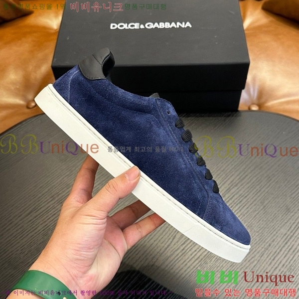 ���� ��ü�ذ��ٳ� ����Ŀ�� DG38176-1