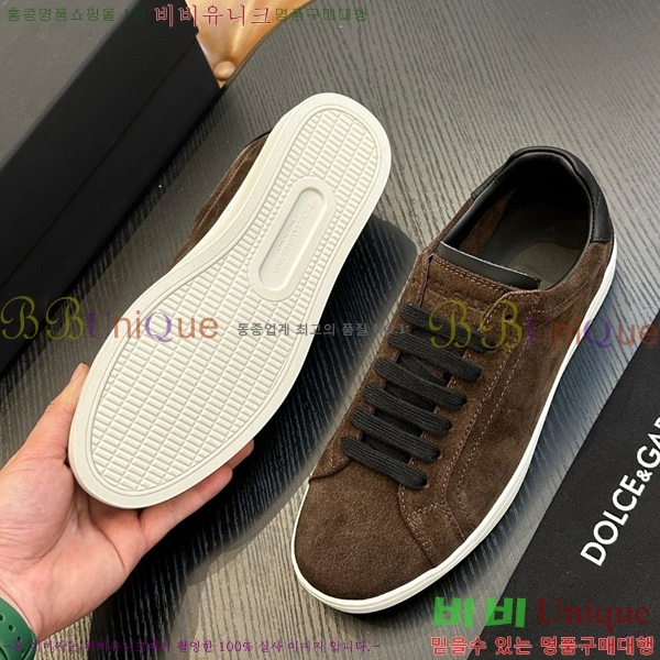 ���� ��ü�ذ��ٳ� ����Ŀ�� DG38176-1