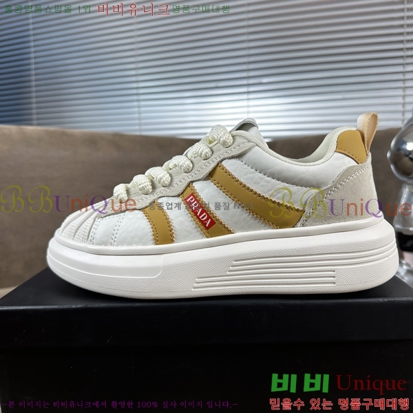 ���� ����� ����Ŀ�� P930193-2