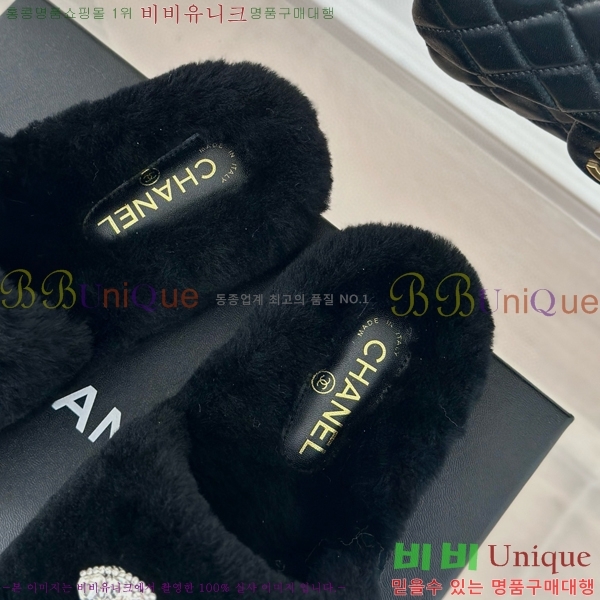 ���� �þ �� ������ ���� 28CH7452150-2