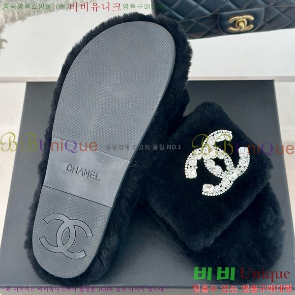 ���� �þ �� ������ ���� 28CH7452150-2