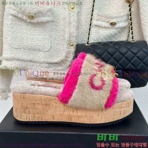 ���� �þ �� ���� 30CH7452141-2