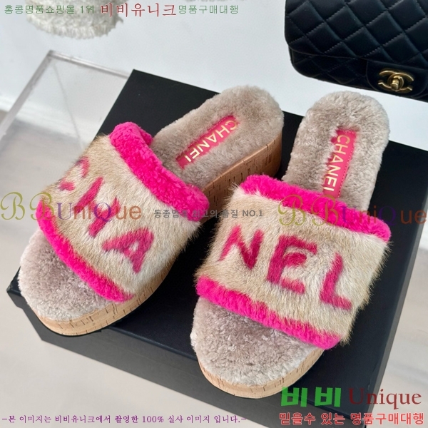 ���� �þ �� ���� 30CH7452141-2