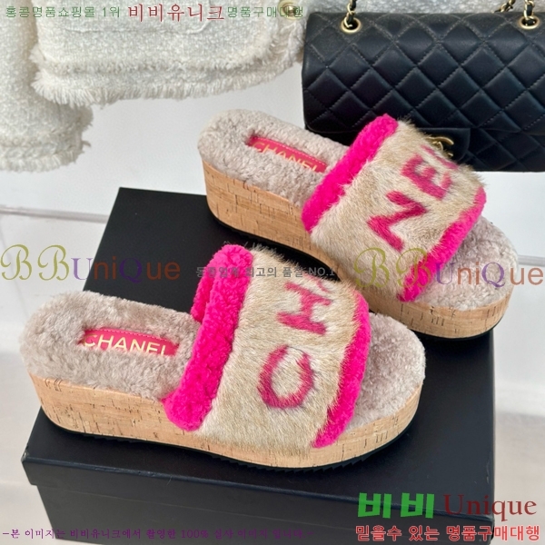 ���� �þ �� ���� 30CH7452141-2