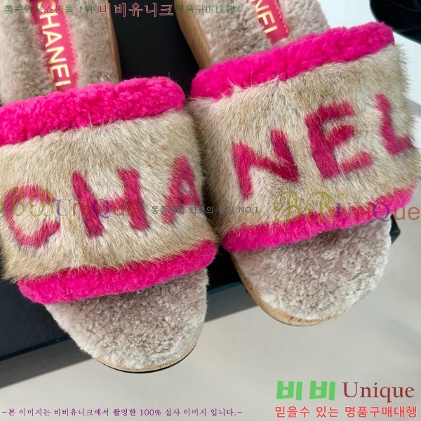 ���� �þ �� ���� 30CH7452141-2