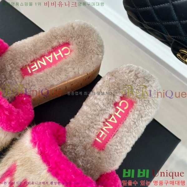 ���� �þ �� ���� 30CH7452141-2