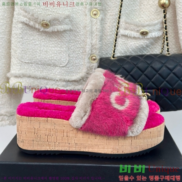 ���� �þ �� ���� 30CH7452141-3