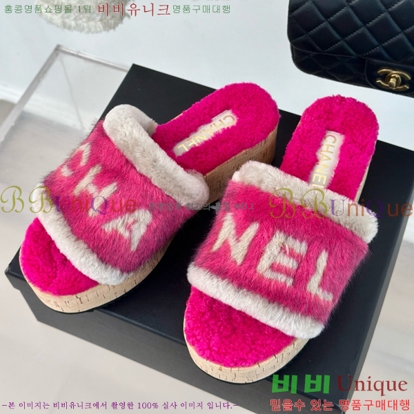 ���� �þ �� ���� 30CH7452141-3