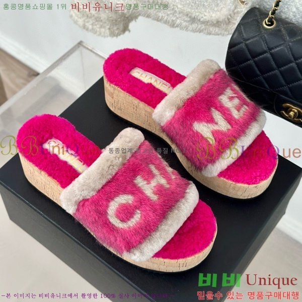 ���� �þ �� ���� 30CH7452141-3