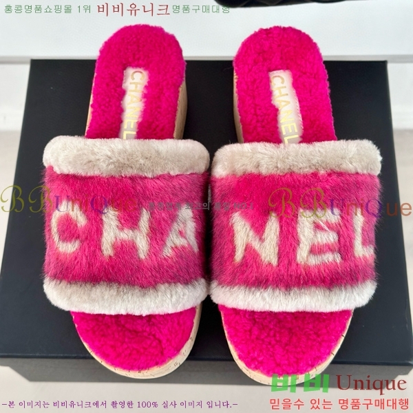 ���� �þ �� ���� 30CH7452141-3