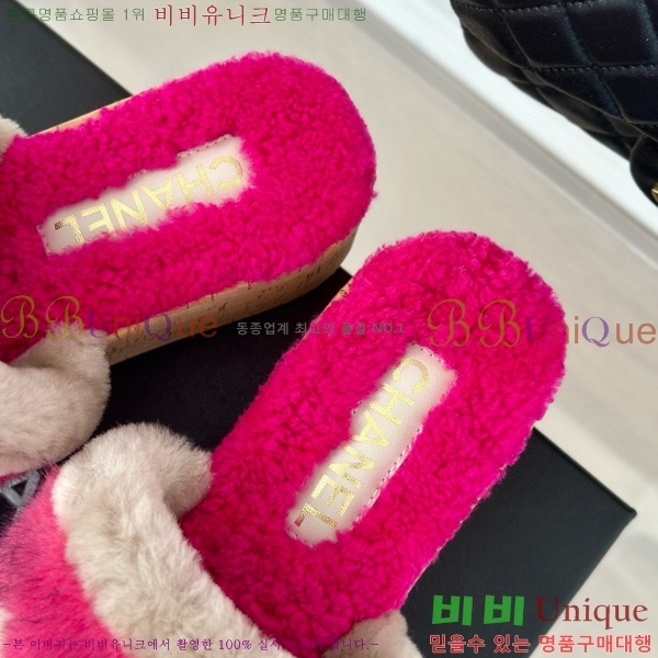 ���� �þ �� ���� 30CH7452141-3