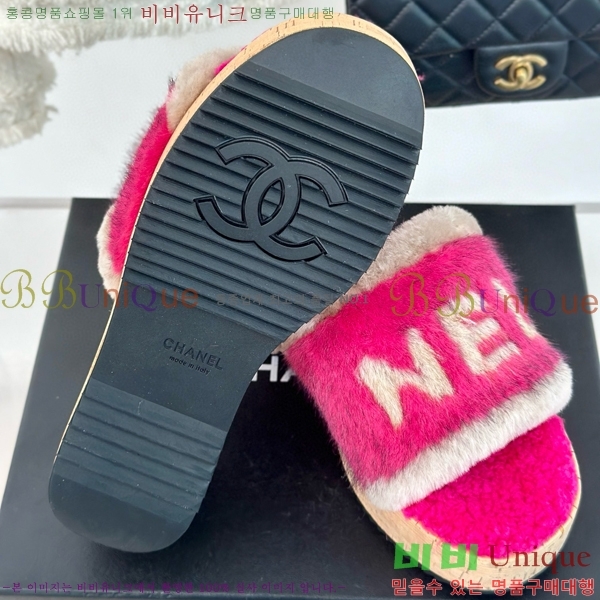 ���� �þ �� ���� 30CH7452141-3