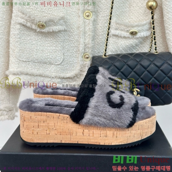 ���� �þ �� ���� 30CH7452141-4