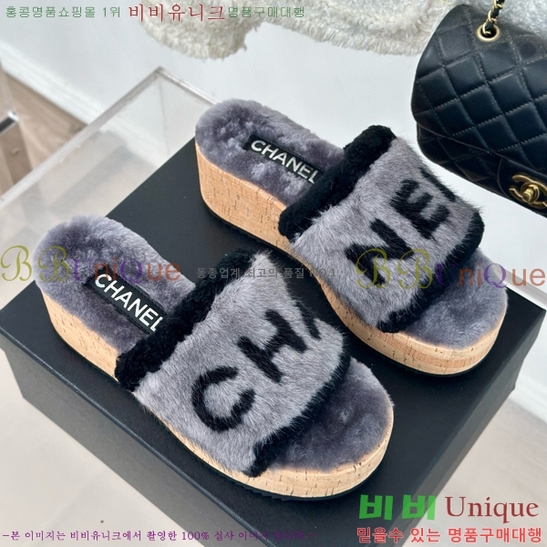 ���� �þ �� ���� 30CH7452141-4