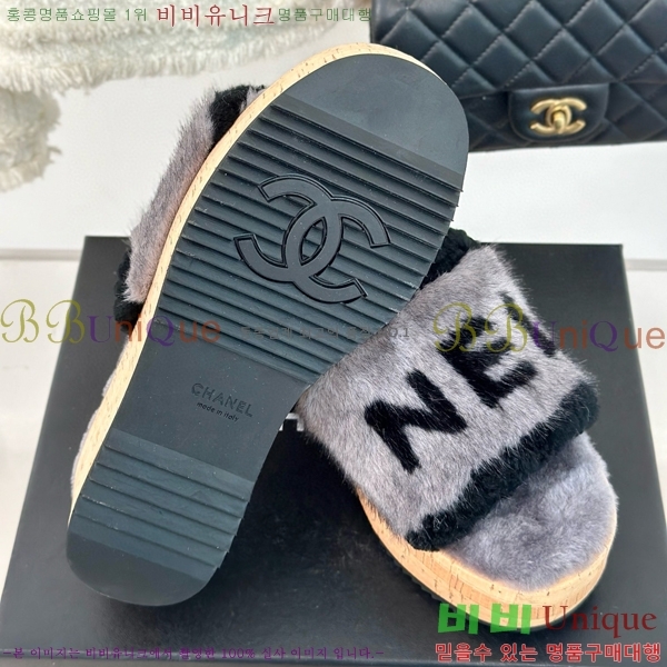 ���� �þ �� ���� 30CH7452141-4