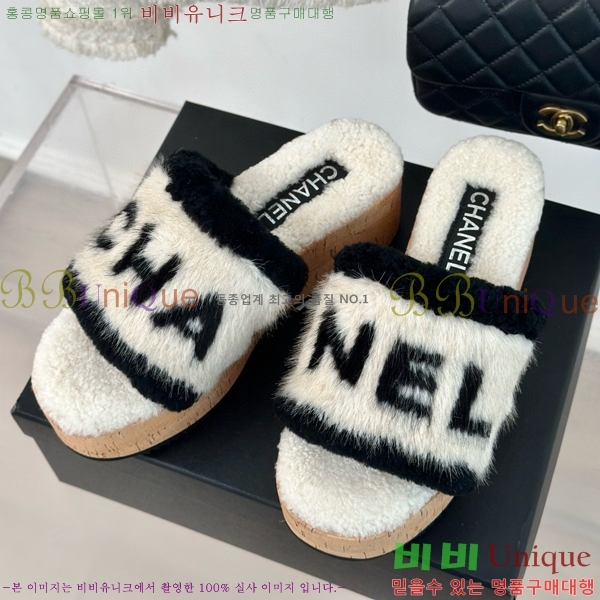 ���� �þ �� ���� 30CH7452141-5