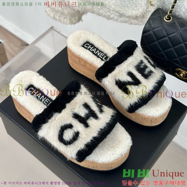 ���� �þ �� ���� 30CH7452141-5