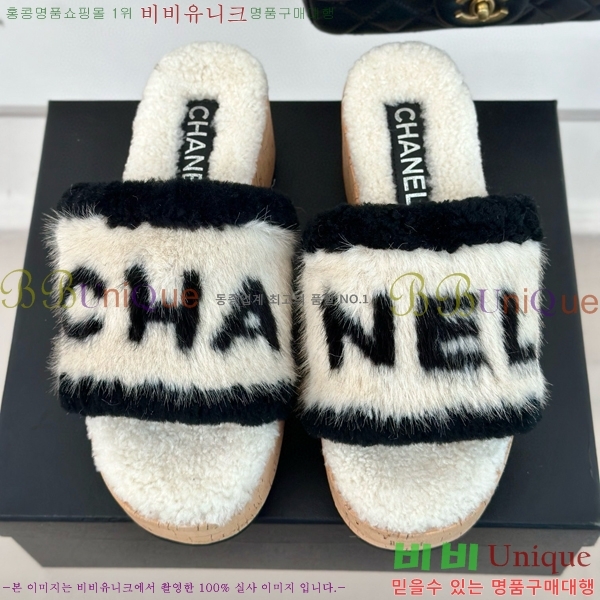 ���� �þ �� ���� 30CH7452141-5