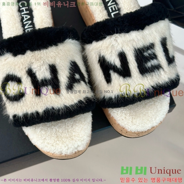 ���� �þ �� ���� 30CH7452141-5