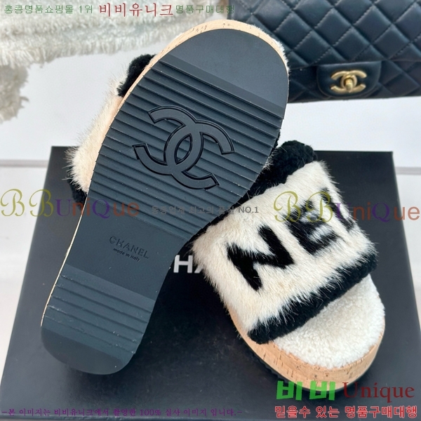 ���� �þ �� ���� 30CH7452141-5