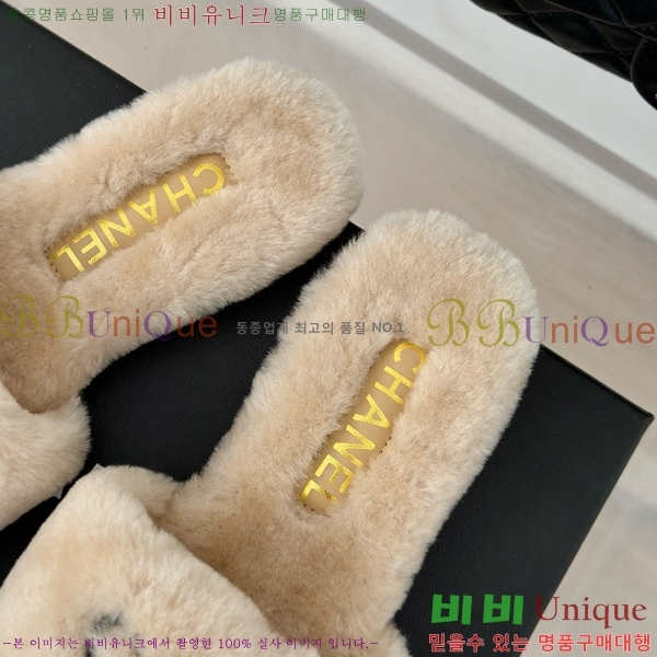 ���� �þ �� ������ ���� 27CH7452146-1