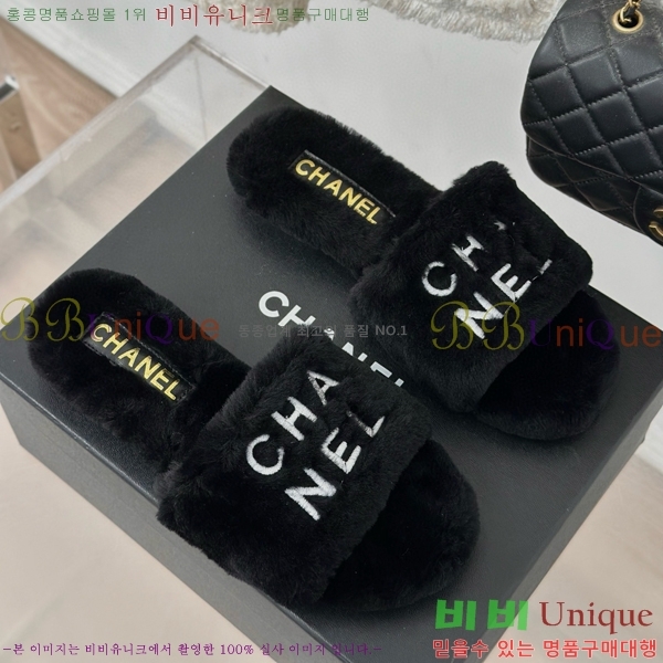 ���� �þ �� ������ ���� 27CH7452146-3