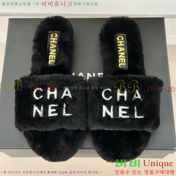 ���� �þ �� ������ ���� 27CH7452146-3