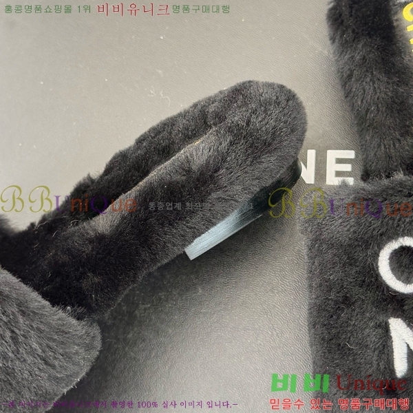 ���� �þ �� ������ ���� 27CH7452146-3