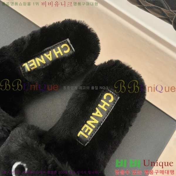 ���� �þ �� ������ ���� 27CH7452146-3