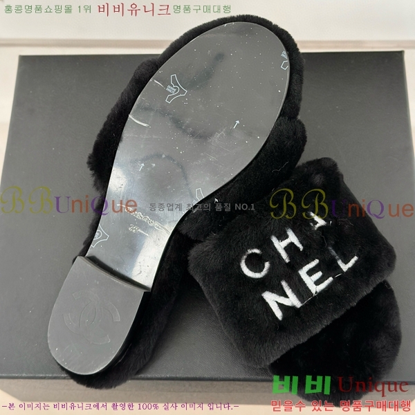 ���� �þ �� ������ ���� 27CH7452146-3