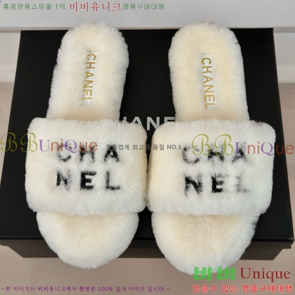 ���� �þ �� ������ ���� 27CH7452146-2