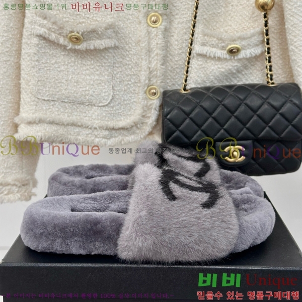 ���� �þ �� ������ ���� 27CH7452147-4