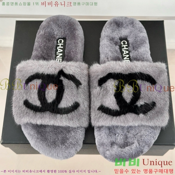 ���� �þ �� ������ ���� 27CH7452147-4