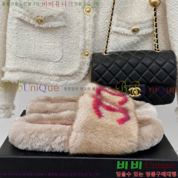 ���� �þ �� ������ ���� 27CH7452147-1