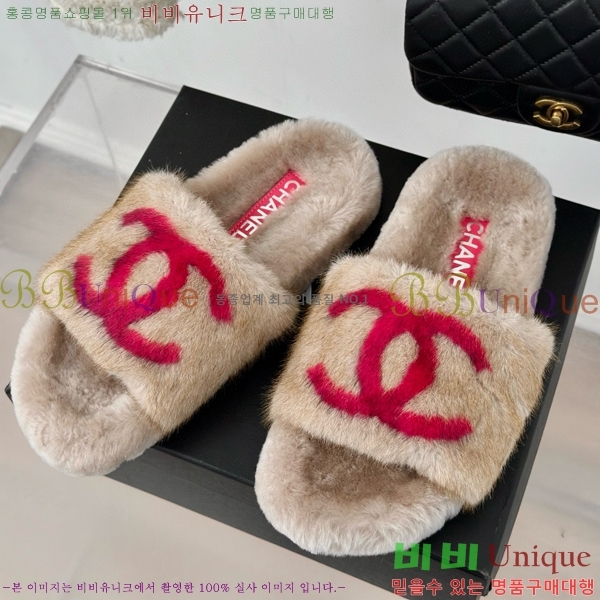 ���� �þ �� ������ ���� 27CH7452147-1