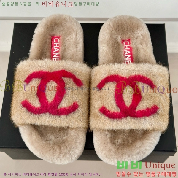 ���� �þ �� ������ ���� 27CH7452147-1