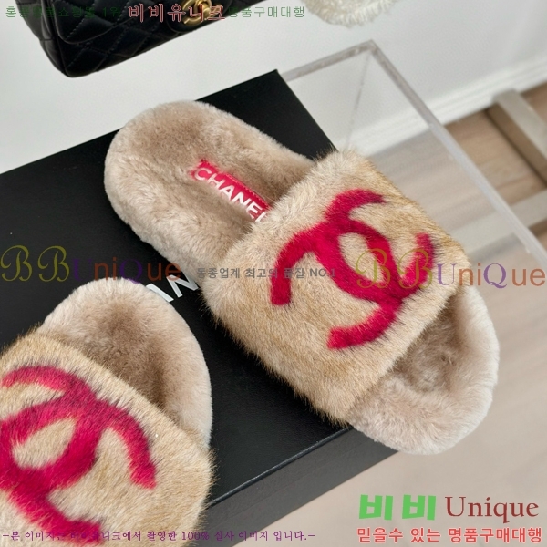 ���� �þ �� ������ ���� 27CH7452147-1